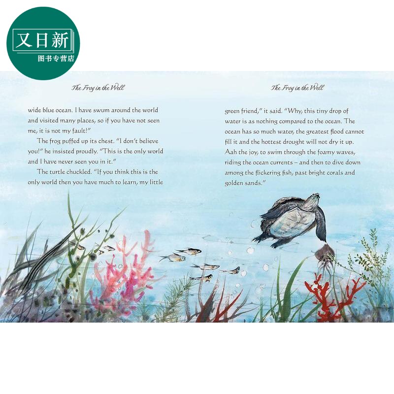 插画故事 中国的神话 Usborne Illustrated Stories from China英文原版小初文学 儿童神话传说故事绘本 精装6岁+ 又日新