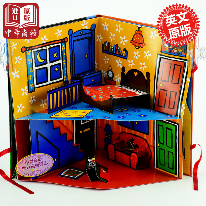 小鼠波波的房子和花园立体书  英文原版 Maisy's House and Garden 搭建3D立体书场景 精装大开本绘本 Lucy Cousins