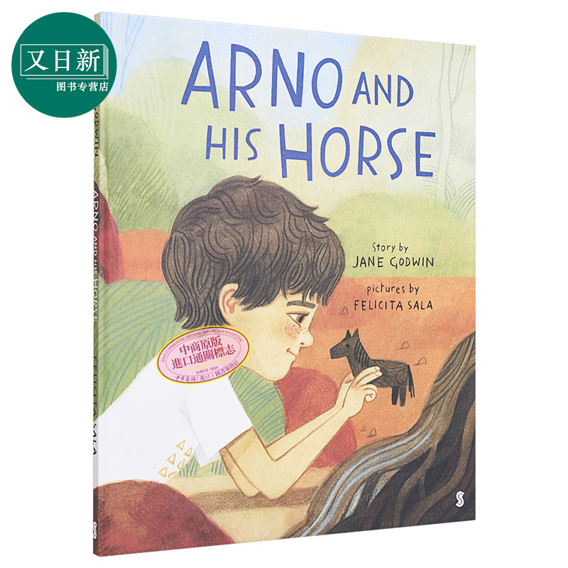 Felicita Sala：:Arno and His Horse 阿诺和他的马  英文原版 进口图书 亲子故事绘本 儿童读物 4-6岁 亲情主题绘本