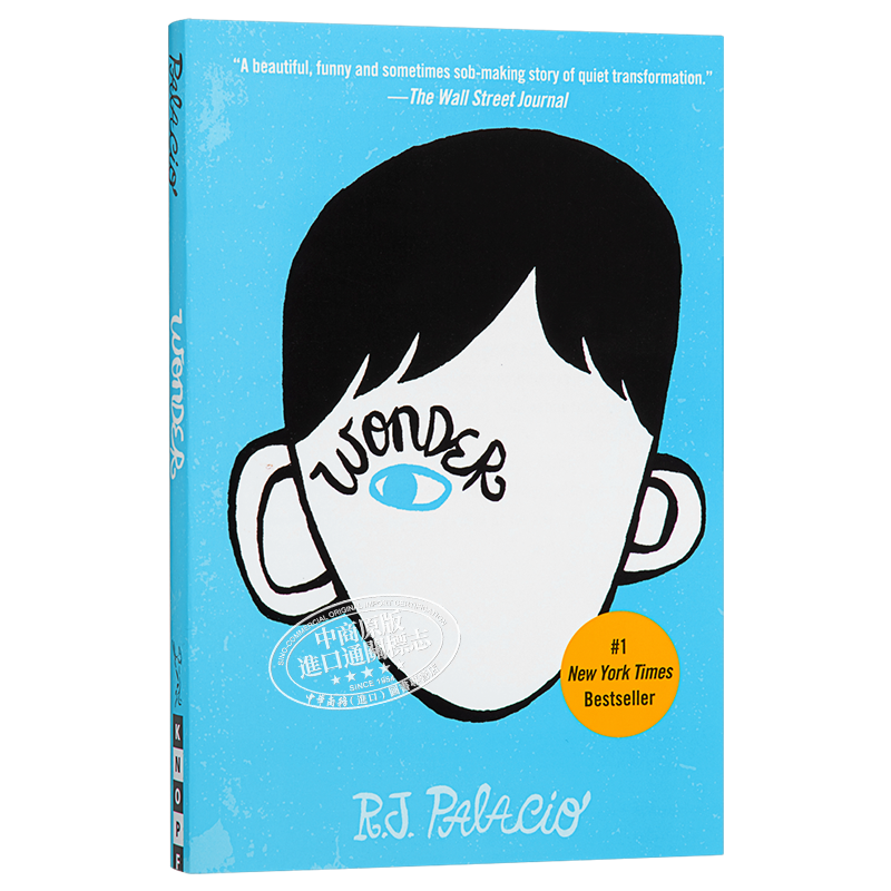 Wonder 奇迹男孩 英文版原版小说 同名电影原著 全英语进口外文书籍儿童青少年读物 - 图3