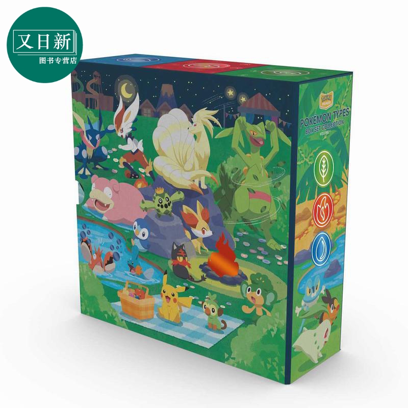 宝可梦分类盒子书1 Pokemon Primers Types Box Set Collection Volume 1 英文原版 儿童卡通动画图画书 进口童书 又日新 - 图2