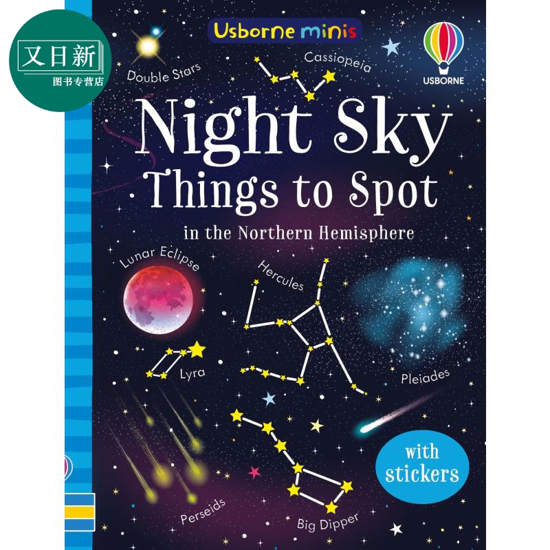 Night Sky Things to Spot 夜空的发现 尤斯伯恩迷你书系列 Usborne Minis 儿童绘本星象知识图画书 英文原版进口 又日新 - 图3