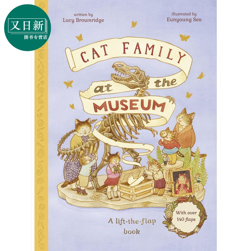 Cat Family at The Museum 猫猫家族的博物馆游记 英文原版 进口图书 儿童绘本 动物故事图画书 翻翻书 又日新