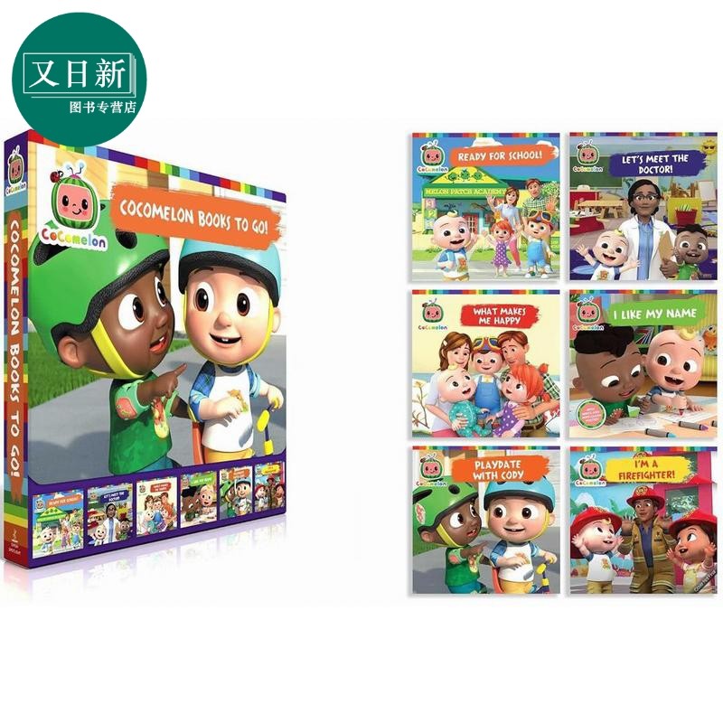 可可西瓜探险套装 CoComelon Books to Go Boxed Set 英文原版 儿童绘本故事图画书 进口儿童读物0-5岁 亲子共读 又日新