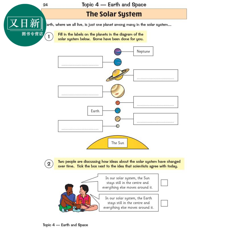 英国原版CGP教辅新的 KS2科学 5年级有针对性的问题书含答案New KS2 Science Year 5 Targeted Question Book又日新-图1