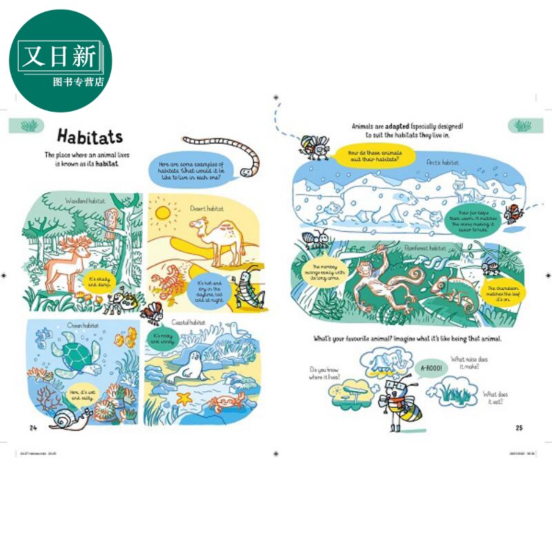 All the Science You Need to Know By Age 7 7岁时,你所需要知道的科学 英文原版进口 儿童科普绘本 知识百科 又日新