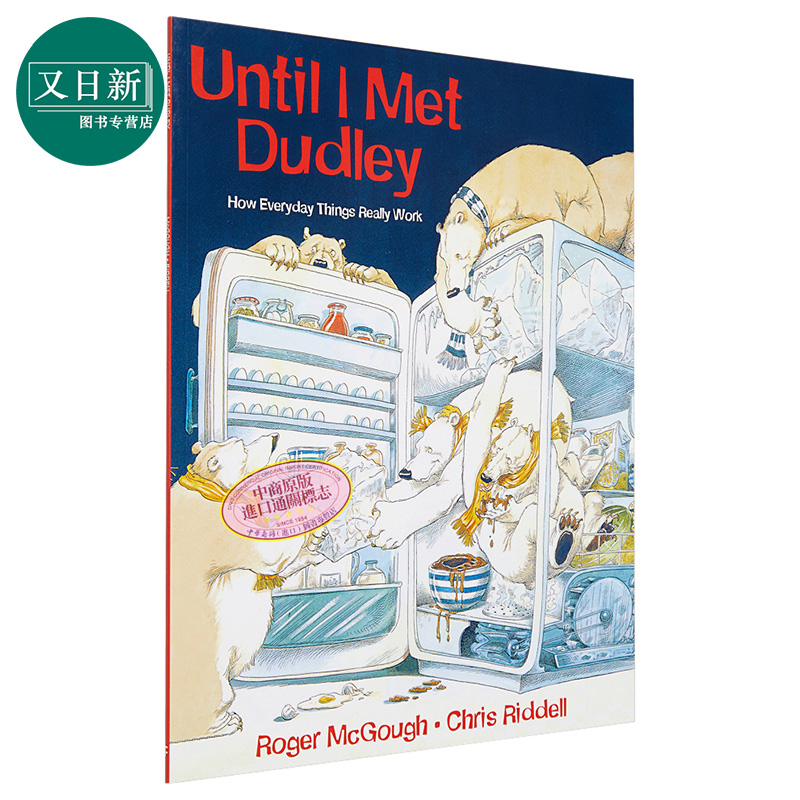 Until I Met Dudley直到遇见达德利英文原版进口原版 4岁到7岁儿童图画书 Roger McGough-图0