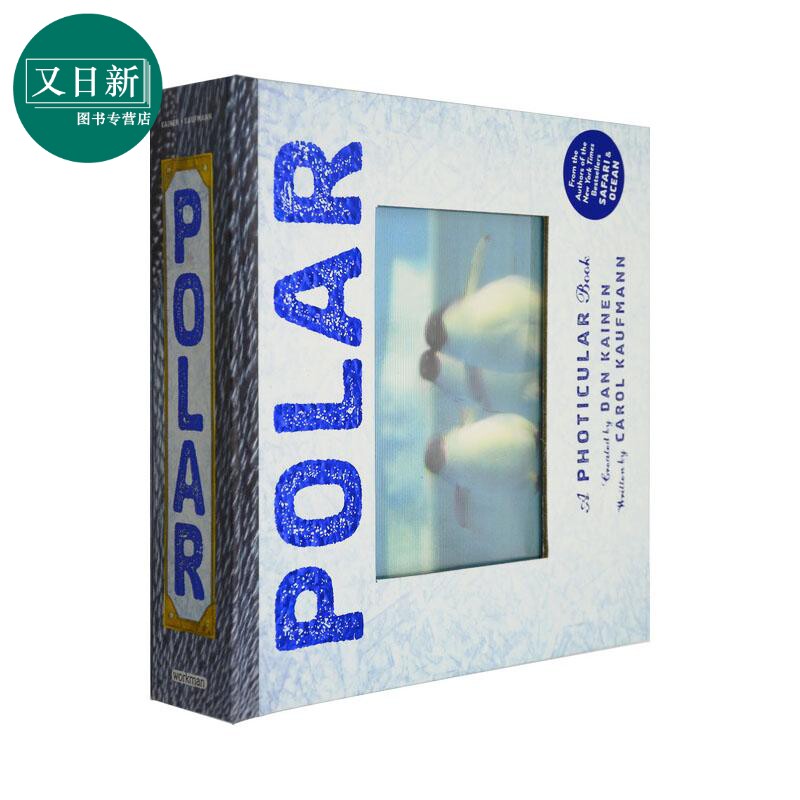 光与影视觉书系列 会动的3D立体图片书 极地 英文原版 Polar A Photicular Book 儿童动物科普 进口童书 又日新