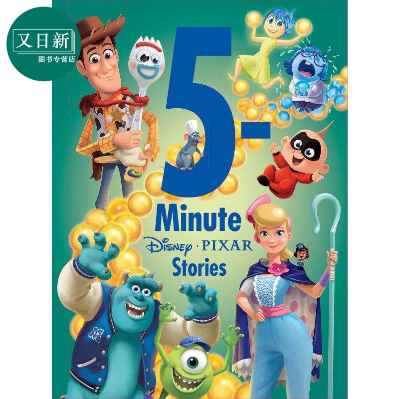 Disney 5 Minute Stories 迪士尼5分钟故事集系列3册套装 皮克斯Pixar冰雪奇缘Frozen复仇者联盟Avengers英文原版 又日新 - 图0