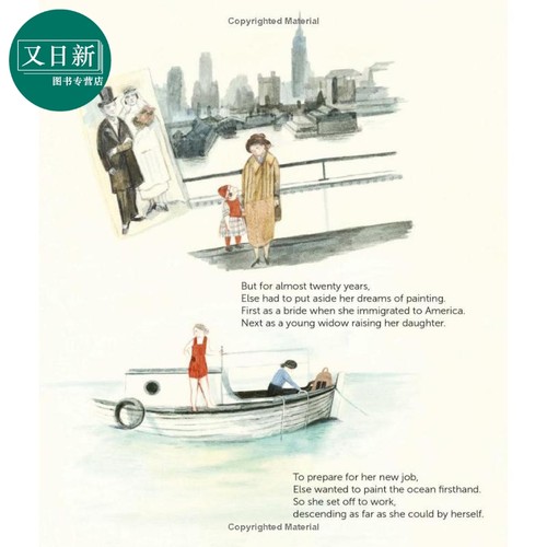 描绘深海奇观的埃尔斯 Else B. in the Sea 英文原版 儿童绘本 图画传记 人物故事书 精装精品绘本 进口童书 5岁+ 又日新 - 图1