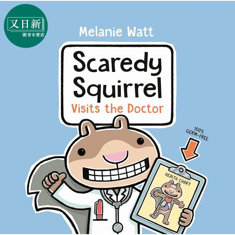 预售 Melanie Watt Scaredy Squirrel 松鼠斯卡迪5册 英文原版儿童绘本图像小说Goes Camping In A Nutshell故事漫画书 又日新 - 图0