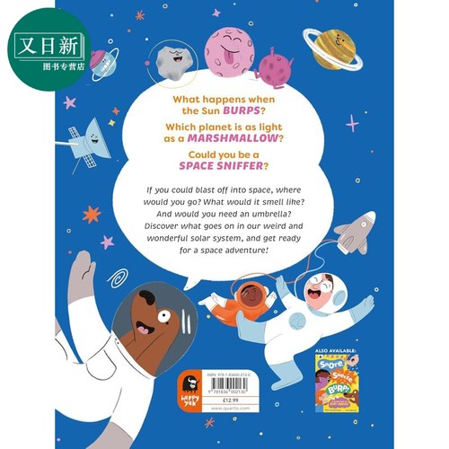 星月变焦 STAR MOON ZOOM 英文原版 儿童科普绘本 少儿百科知识图画书 趣味盎然 自然科学 进口童书 精装  又日新 - 图3