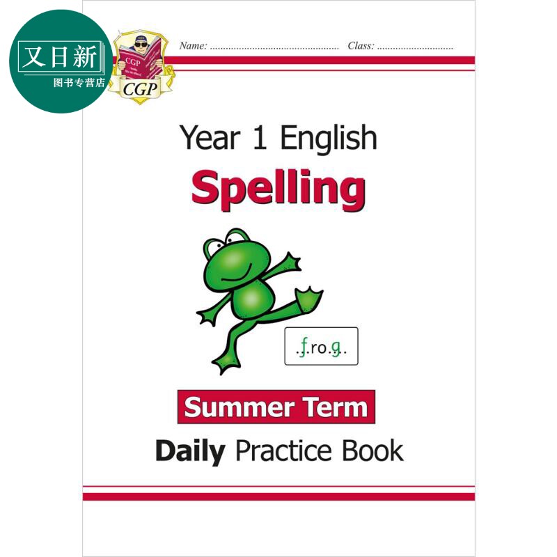 英国CGP原版 New KS1 Spelling Daily Practice Book Year 1 学龄前小学1年级 英语拼写单词练习书3册套装 含答案