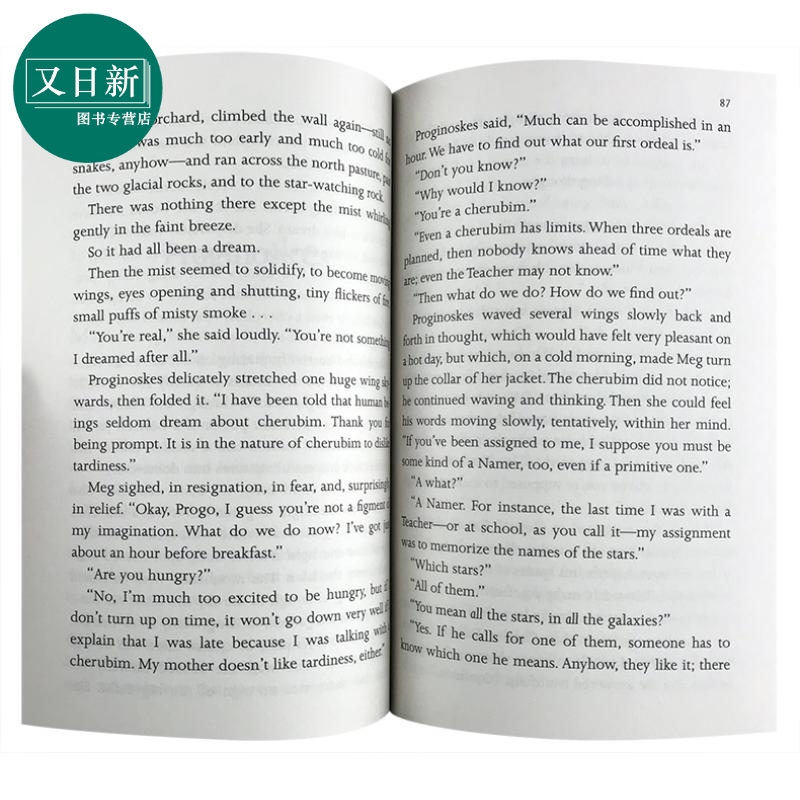 The A Wrinkle in Time Quintet 时间的皱折纹5本套装 纽伯瑞金奖 梅格时空大冒险 儿童小初文学小说英文原版图书 又日新 - 图1