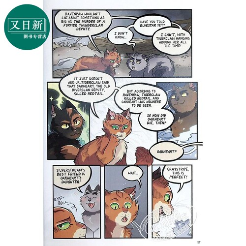 Warriors猫武士系列 猫武士漫画版 猫武士一二三四五六七部曲全套赠音频 英文原版 全彩漫画故事 传奇的猫族 儿童文学玄幻章节小说 - 图3