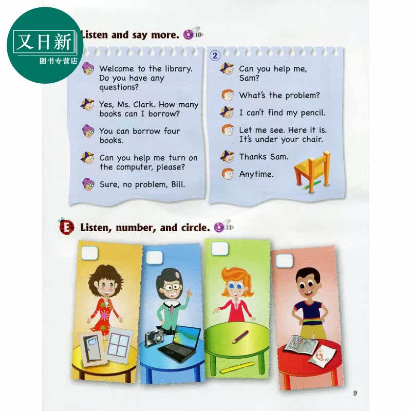 说出来!第二版学生书3 含CD Say It! 2nd Edition Student Book 3 (with CD)台版原版书 英语教材与教学英语学习 又日新