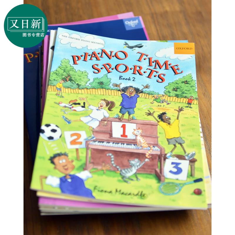 牛津 英国皇家音乐 英皇考级 ABRSM考级 Piano Time系列钢琴教材 Piano Time Sports 2 钢琴时间运动2