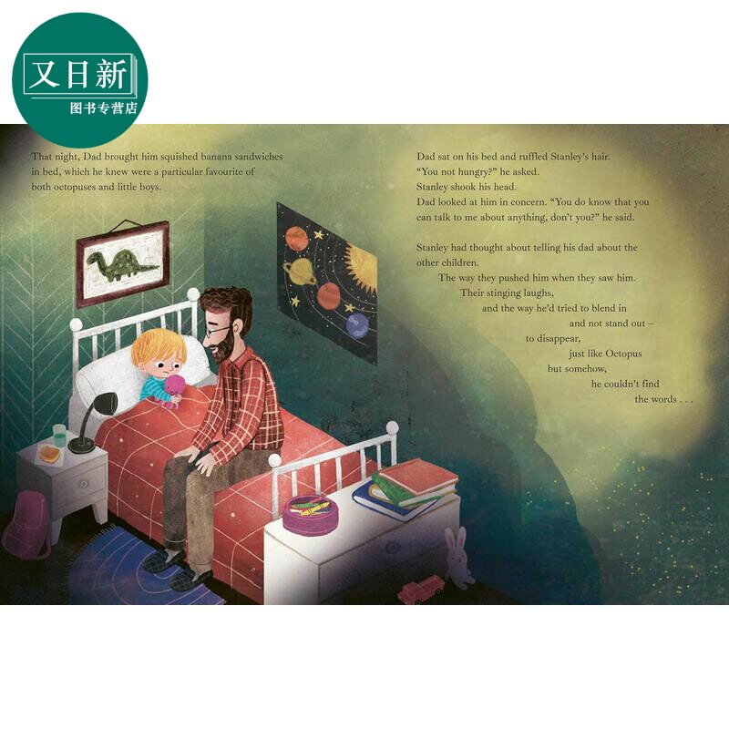 男孩和章鱼 Carmen Saldana The Boy and the Octopus 英文原版 儿童绘本 图画故事书 亲子读物 进口童书 3-7岁 又日新
