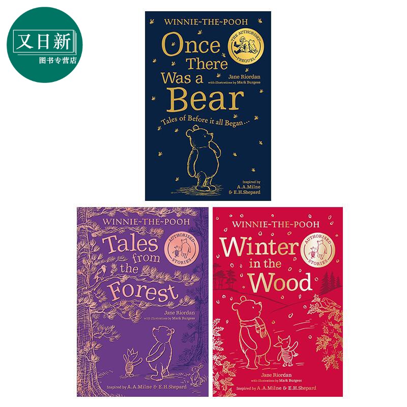 英文原版 小熊维尼的故事书3册 Winnie the Pooh 儿童文学 章节书 Tales From The Forest Once There Was a Bear 又日新