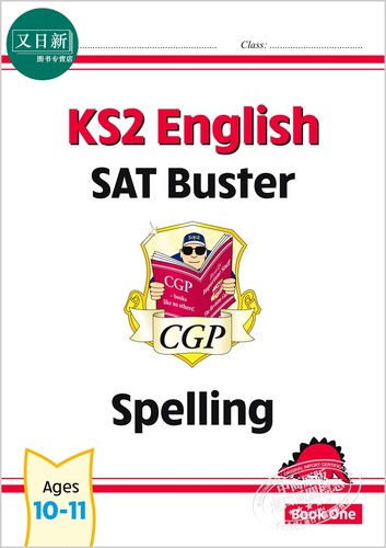 英国CGP教材 New KS2 English SPaG SAT Buster Book 1 英国小学毕业英语考试SPaG备考练习册四册 语法+标点符号+拼写 10-11? - 图3