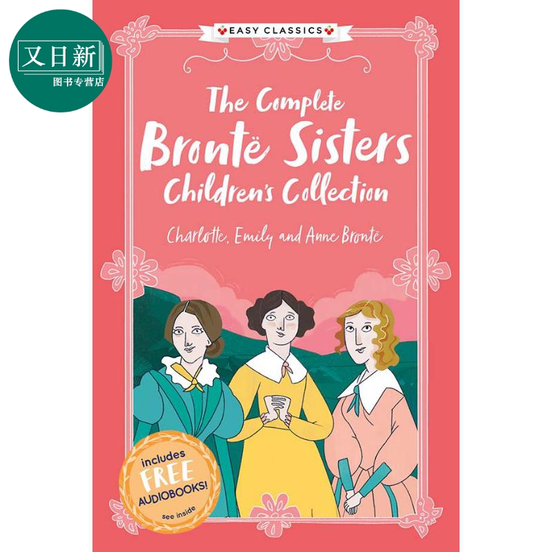 预售经典史诗合集勃朗特姐妹 8册The Complete Bronte Sisters 8 Books Childrens Collection Set英文原版经典文学又日新-图0