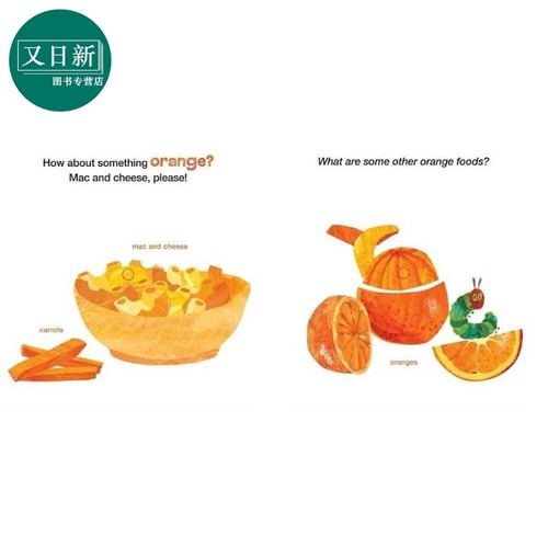 The Very Hungry Caterpillar Eats Lunch 艾瑞卡尔毛毛虫的午餐书 英文原版儿童绘本 故事绘本 Eric Carle 又日新 - 图1