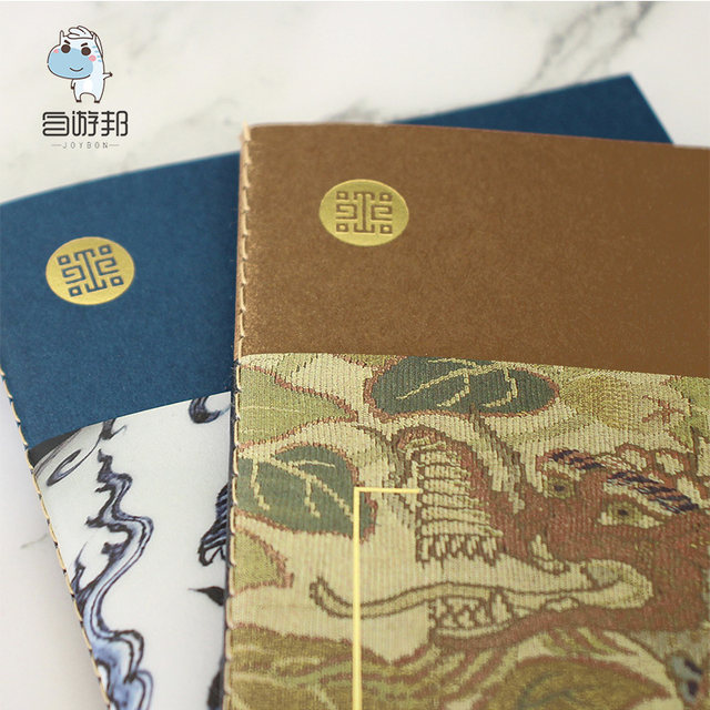 Taipei National Palace Museum blue and white dragon pattern souvenir
