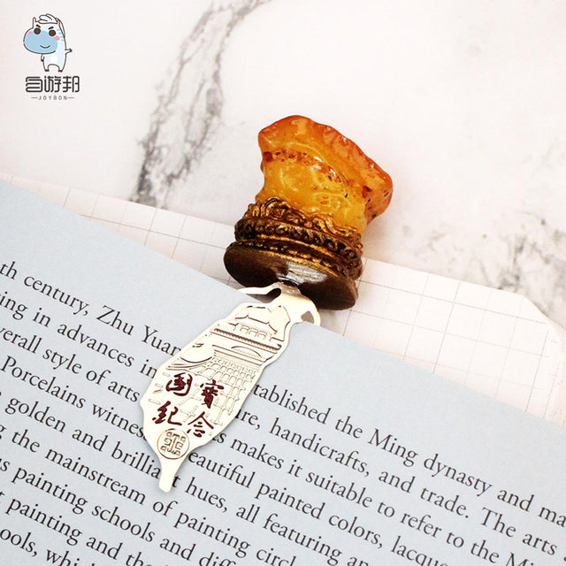 Chinese style souvenirs Taipei National Palace Museum