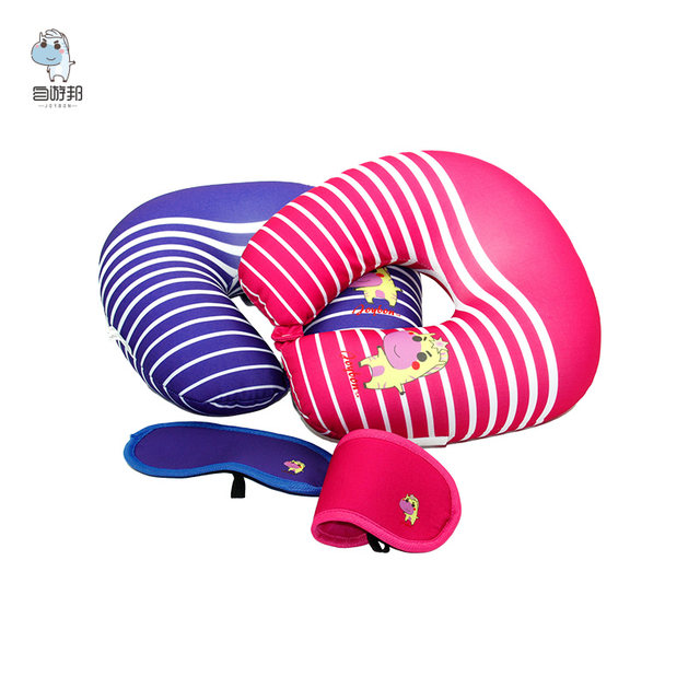 Travel airplane U-shaped pillow cervical spine pillow travel nap U pillow imported particles ultra-light and portable with eye mask set