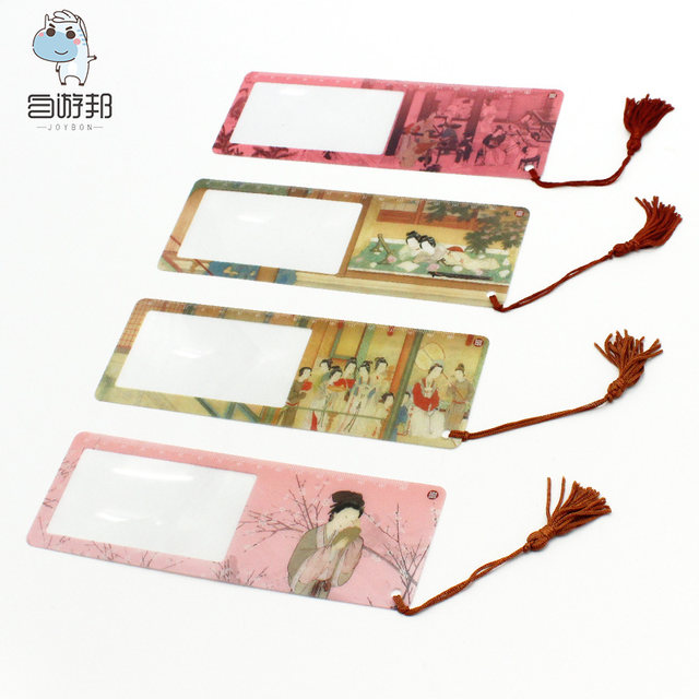 Taipei National Palace Museum Cultural and Creative Portable Bookmark Magnifying Glass Han Palace Spring Dawn Picture Drawing Measurement Multifunctional Creative Bookmark