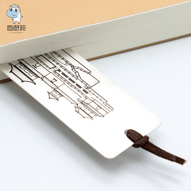 Taipei National Palace Museum Cultural and Creative Metal Bookmark Gifts, Courtyard Scenery, Chinese Style National Palace Museum Architectural Style Student Souvenirs