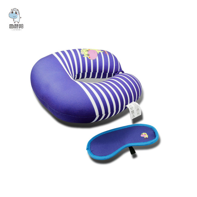 Travel airplane U-shaped pillow cervical spine pillow travel nap U pillow imported particles ultra-light and portable with eye mask set