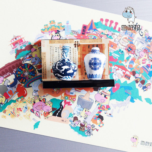 Blue and white porcelain vase refrigerator stickers Blue and white porcelain vase