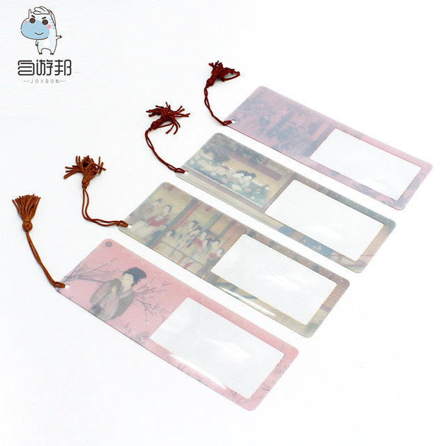 Taipei National Palace Museum Cultural and Creative Portable Bookmark Magnifying Glass Han Palace Spring Dawn Picture Drawing Measurement Multifunctional Creative Bookmark