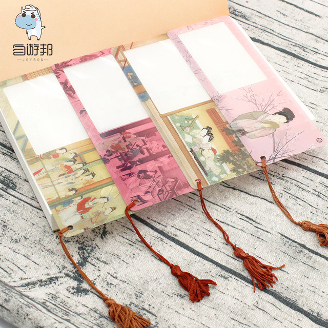 Taipei National Palace Museum Cultural and Creative Portable Bookmark Magnifying Glass Han Palace Spring Dawn Picture Drawing Measurement Multifunctional Creative Bookmark