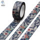 Taipei National Palace Museum Cultural and Creative Souvenirs Washi Tape Student DIY Sticker Handbook Tree of Life Original
