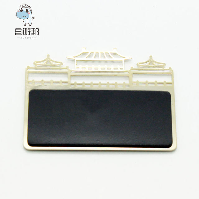 Taipei National Palace Museum Cultural and Creative Painting Magnet Dang Kou Figure Refrigerator Magnet Architectural Art Metal Magnet Travel Commemorative Creative