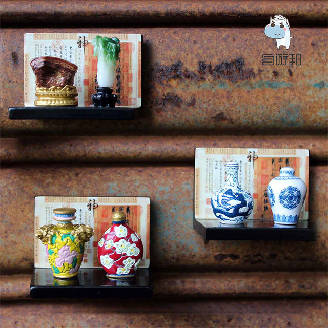 Blue and white porcelain vase refrigerator stickers Blue and white porcelain vase