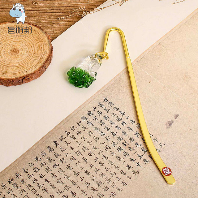 Taipei National Palace Museum Cultural and Creative Jade Cabbage Bookmark Classical Hairpin Chinese Style Exquisite Creative Souvenir