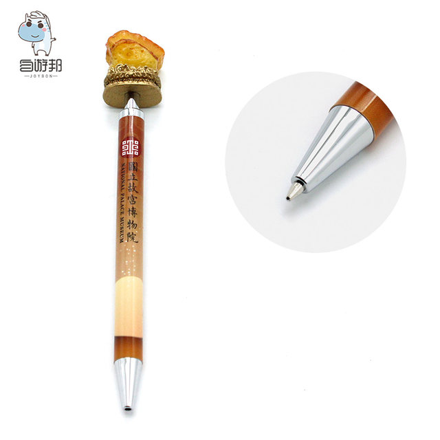 Taipei National Palace Museum Cultural and Creative National Treasure Pen Flesh-Shaped Stone Press Gel Pen Ballpoint Pen Cartoon Cute High-Looking Student