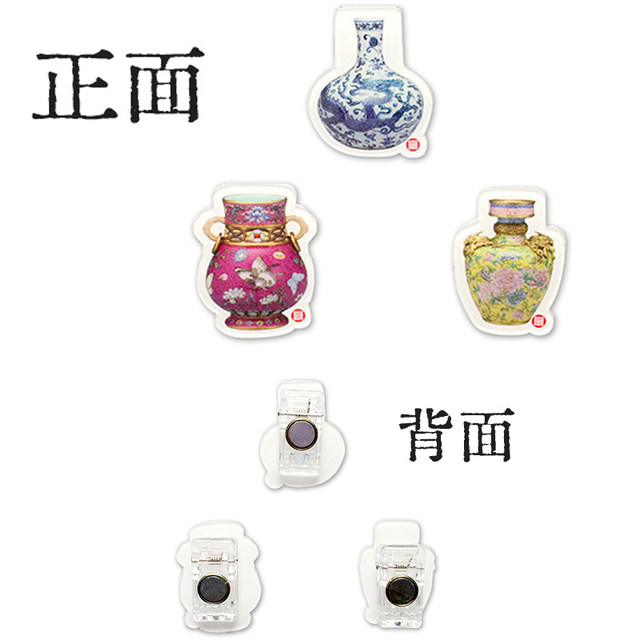 Taiwan Cultural and Creative National Treasure Mini Clip Forbidden City Small Gift