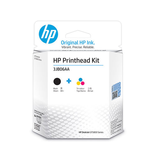 HP惠普原装tank系列黑色彩色打印头适用GT5810 5820 tank519 582 531 411 311 410 418打印机墨盒喷头墨头 - 图1