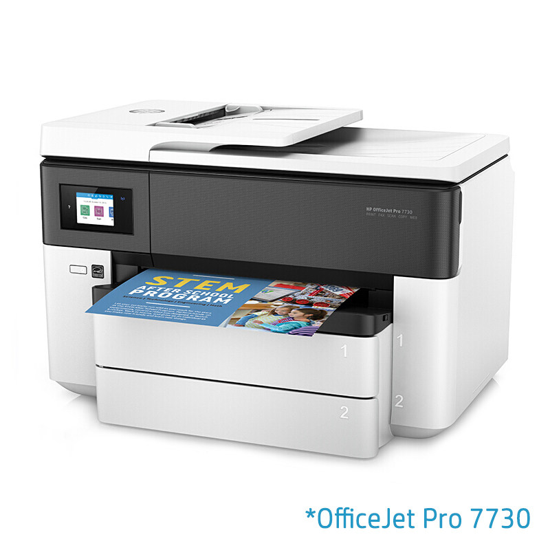 惠普oj7720彩色喷墨a3复印a4打印机 惠普打印喷墨多功能一体机