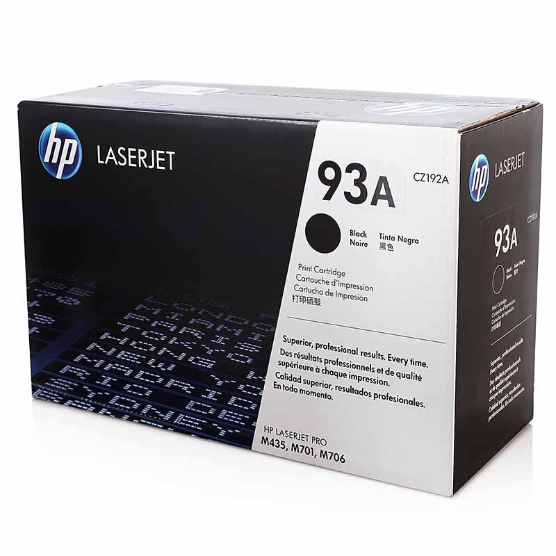 HP惠普原装93A硒鼓CZ192A硒鼓适用LaserJet M435nw M706N M701A M701N打印机 - 图2