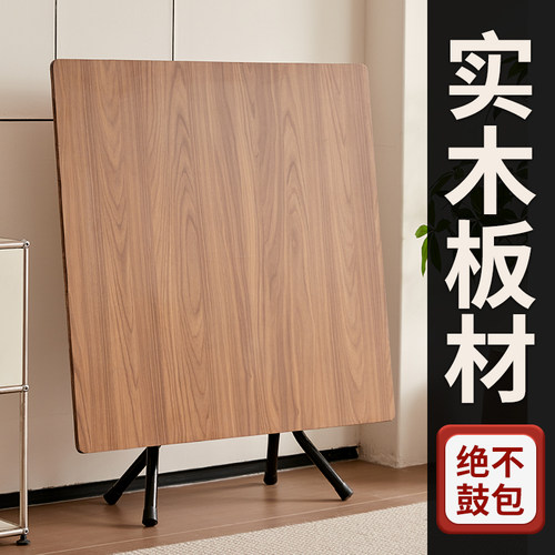 折叠餐桌家用小户型靠边站新型出租屋四方桌正方形写作业实木桌子 - 图3