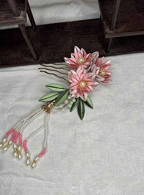 琯皖手工缠花成品三花渐变重瓣大发梳汉服成品古风发饰旗袍头饰