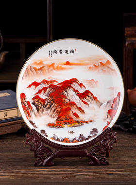 景德镇陶瓷骨瓷装饰盘家居玄关博古架富贵盘新中式工艺品摆件批发