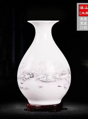 景德镇陶瓷器雪景葫芦花瓶家居装饰品客厅玄关酒柜博古架花瓶摆件
