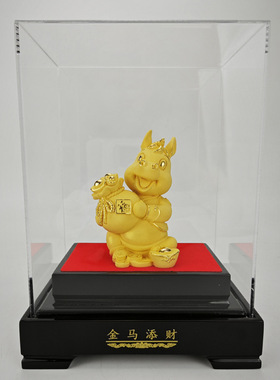 绒沙金生肖金马添福摆件银行保险开门红礼品公司年会送客户纪念品