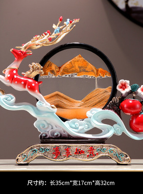 新款事事如意招财鹿摆件高档家居客厅玄关电视柜装饰礼品平安扣